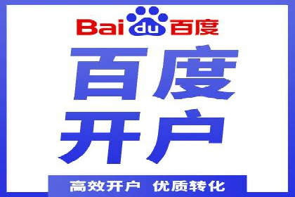 知乎平台信息流广告投放的最新趋势与案例